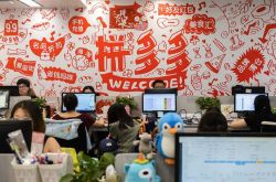(1分钟科普下)乌鲁木齐公司有哪些_哔哩哔哩